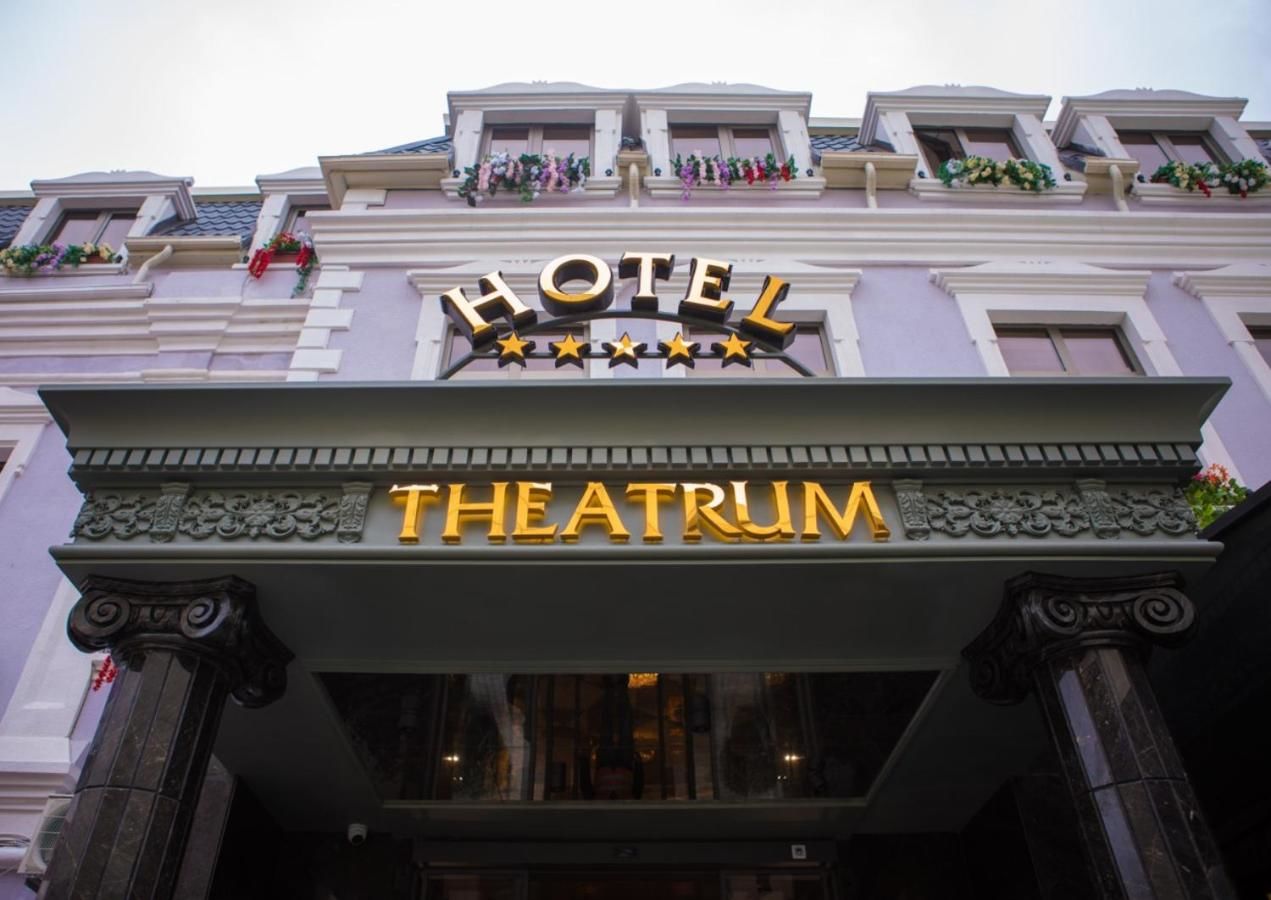 Отель Theatrum Hotel Baku Баку-19