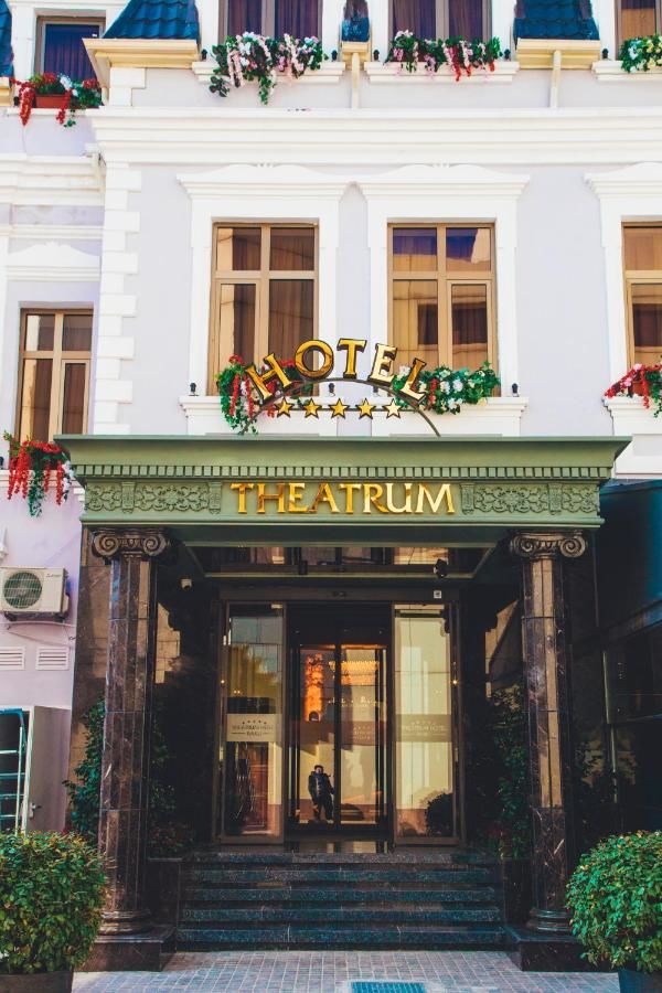 Отель Theatrum Hotel Baku Баку-12