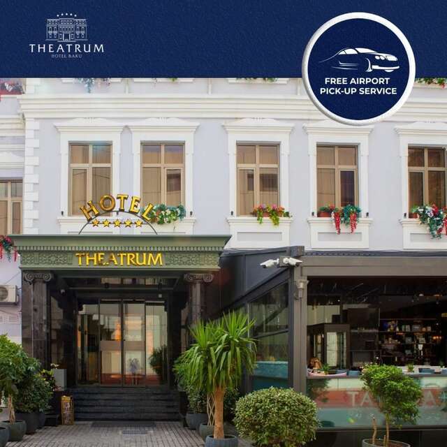 Отель Theatrum Hotel Baku Баку-3