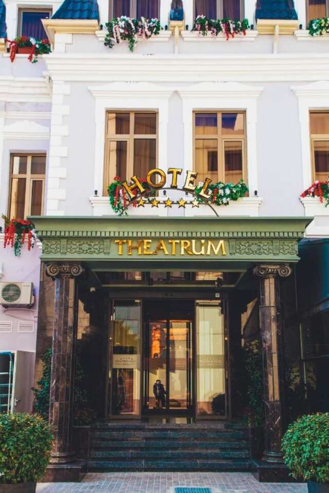 Отель Theatrum Hotel Baku Баку-11
